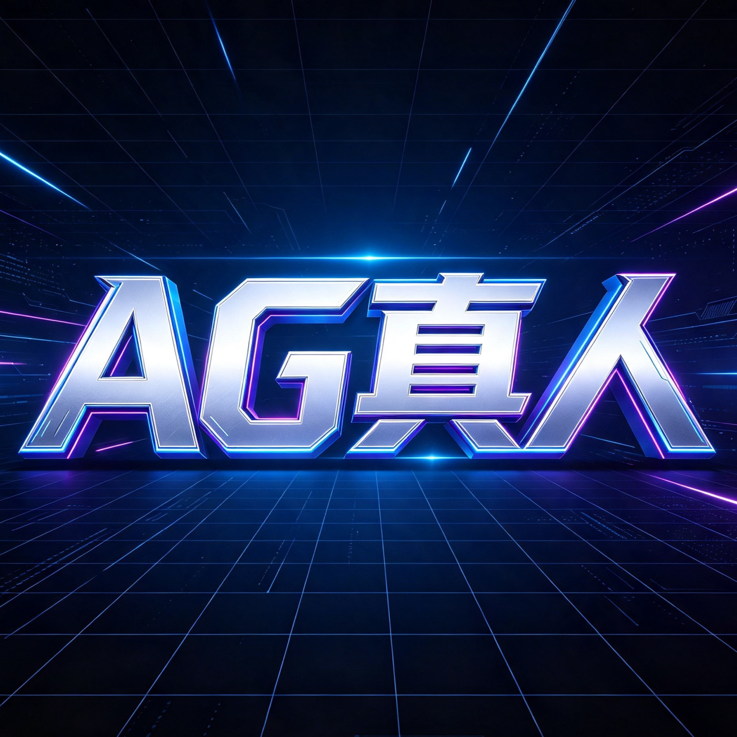 AG
