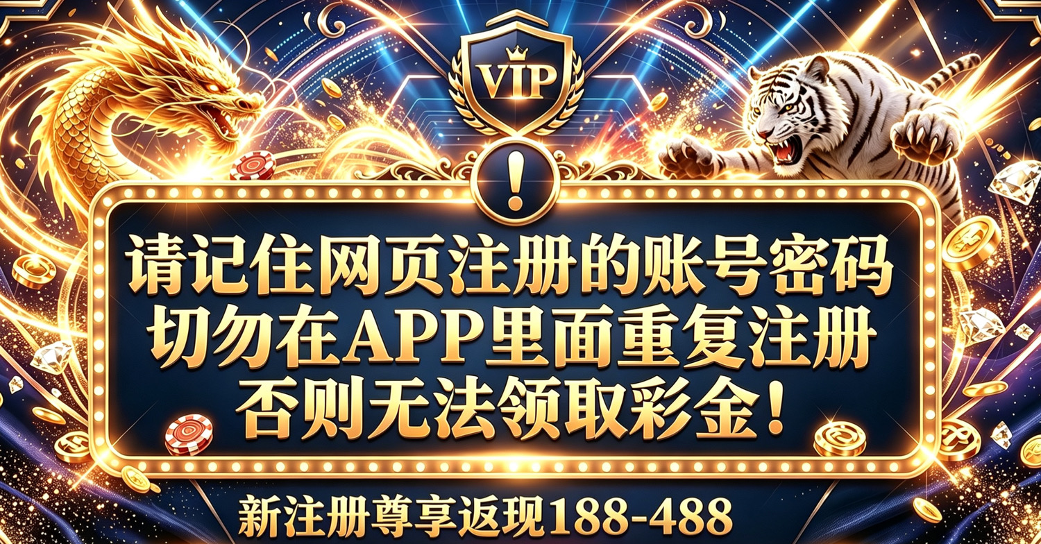 无双.pw