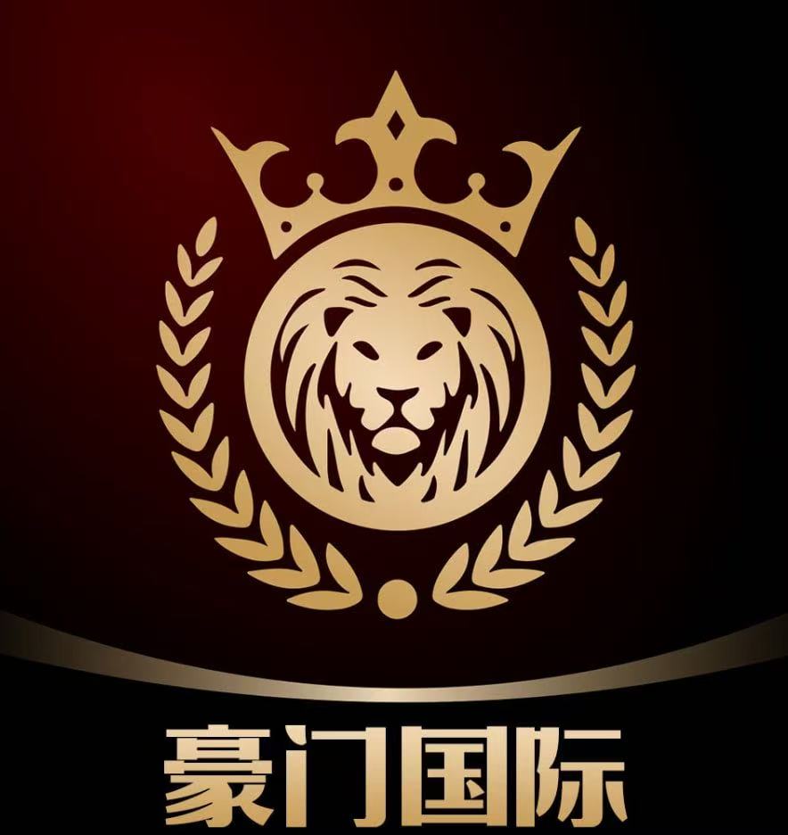 豪门国际